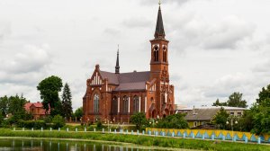 = Городок Поставы = песня на слова Елены Серановой.