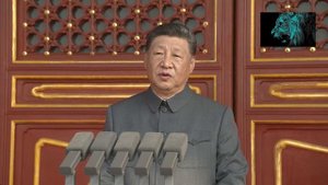 ИСТОРИЧЕСКОЕ СОБЫТИЕ