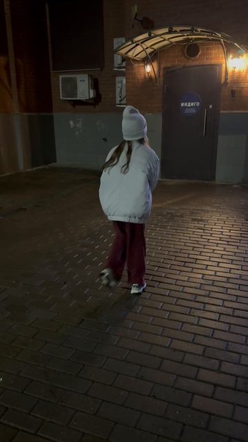 Танцую после бальных