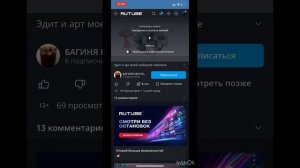 Реакция на богиню кв .