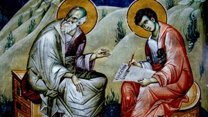 СВЯТОЙ АПОСТОЛ И ЕВАНГЕЛИСТ ИОАНН БОГОСЛОВ.