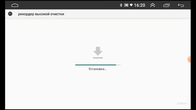 Подключение, настройка и обновление приложения 1080p S100RD ADAS видеорегистратора для Android смотреть онлайн