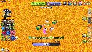 РАЗНЕСЛИ КИРКОЙ ВЕСЬ ЗАДНИЙ ДВОР РАДИ СОКРОВИЩ!