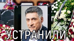 Оно существует. Захоронение Тиграна Кеосаяна не смогло остаться незамеченным.