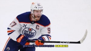 Хоккеист Коннор Макдэвид подпишет новый контракт с «Эдмонтон Ойлерс»