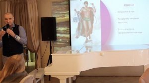 Архетипы пищевого поведения