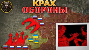 Оборона Успеновки Рухнула. Начался Штурм Северной Части Покровска. Военные Сводки 7 октября 2025