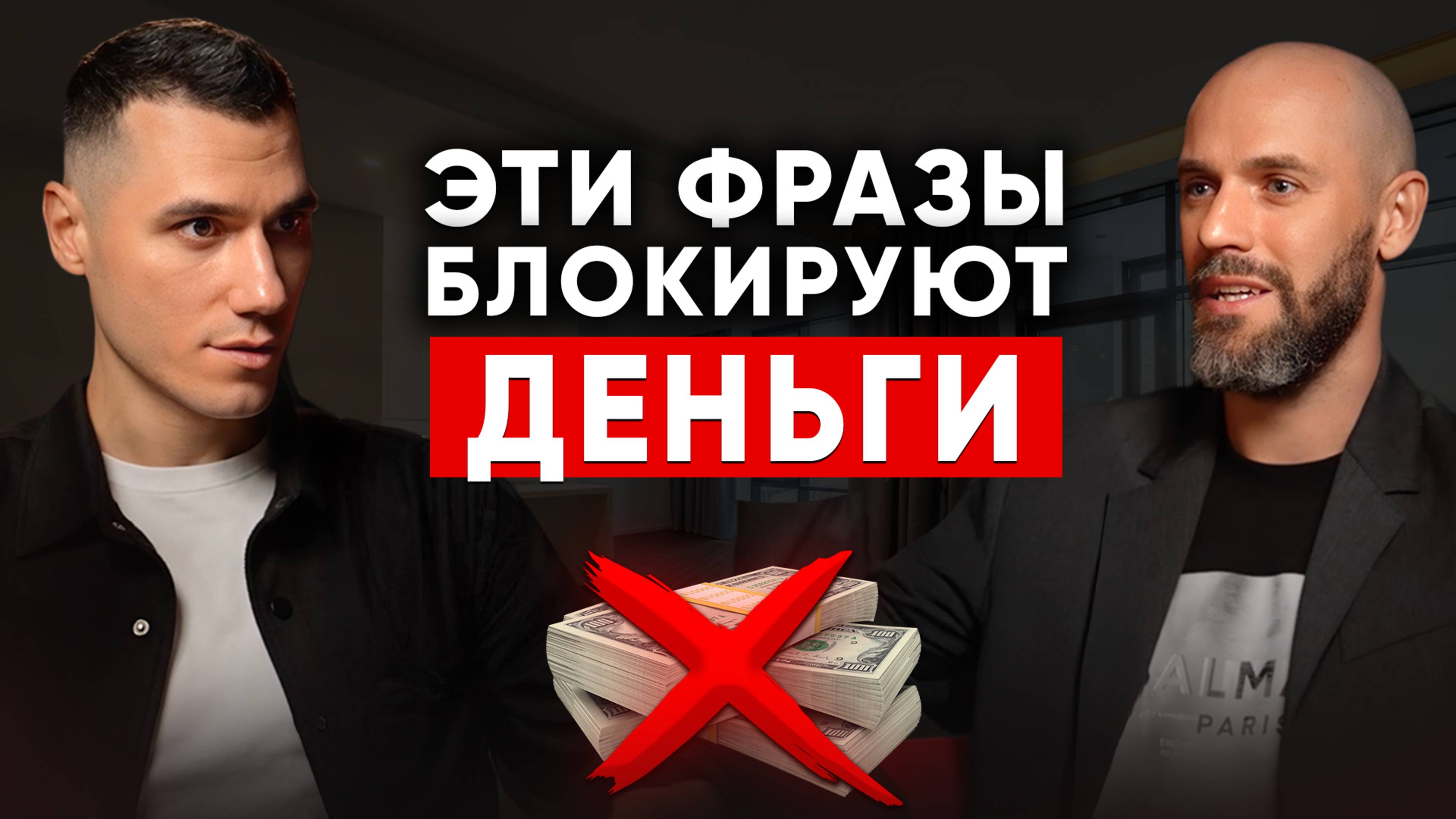 Как начать зарабатывать больше, без критики себя