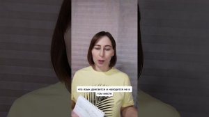 Поиск позы сравниваем арт. аффер. диспраксию и дизартрию