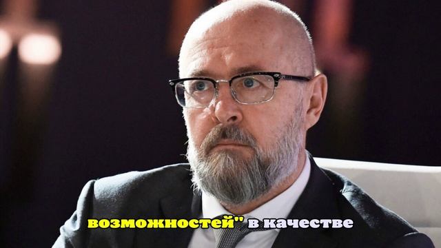 Институт социальной архитектуры создадут на базе РСВ