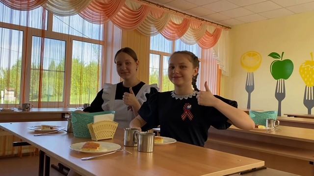 Конкурс 