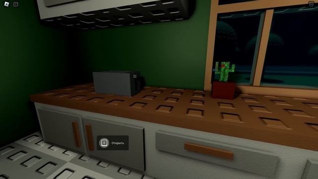 В ЭТОМ ДОМЕ КАЖДУЮ НОЧЬ ПРОИСХОДИТ ЧТО-ТО СТРАННОЕ... смотреть онлайн