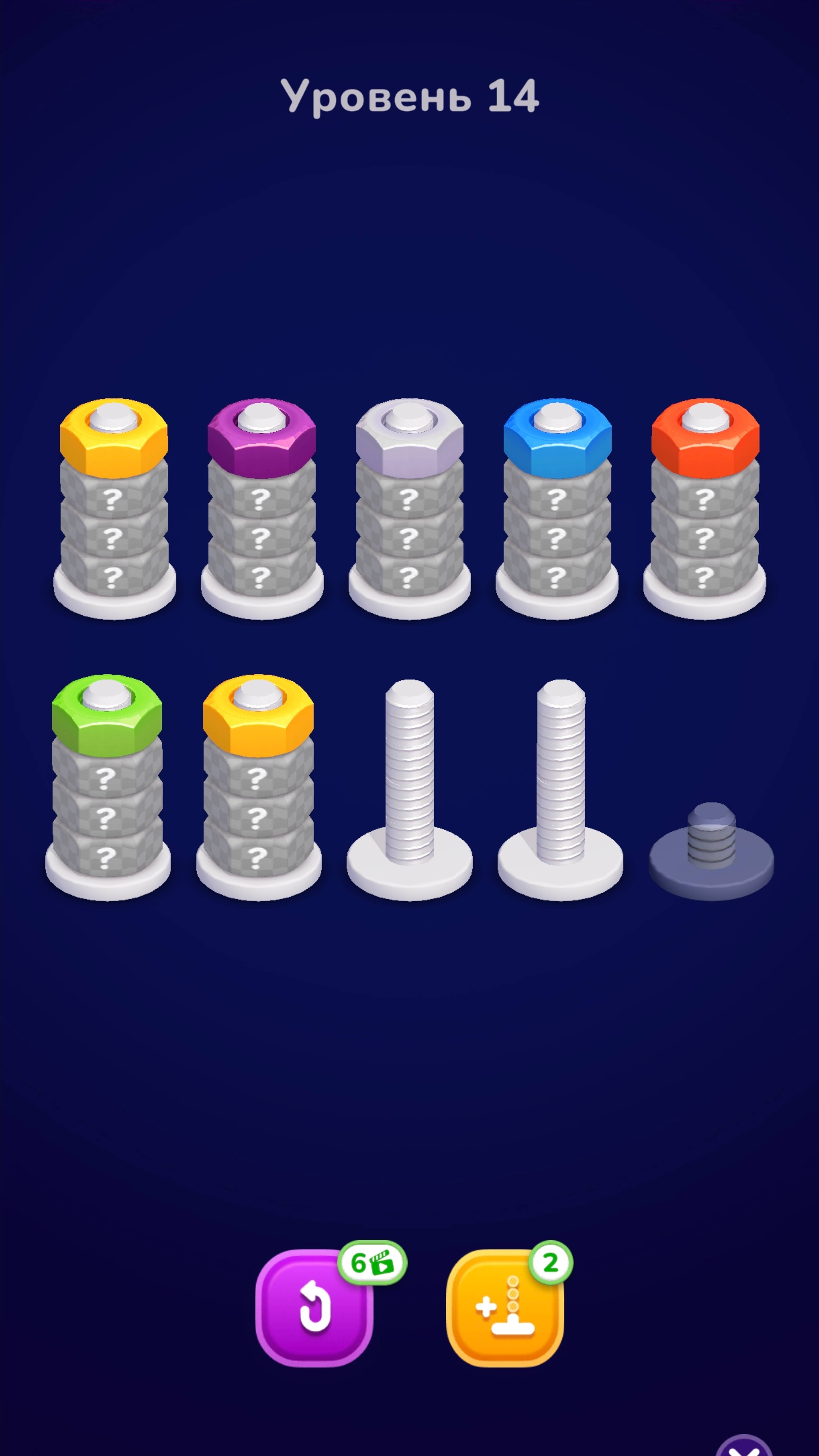 Игра Nut Sort #2