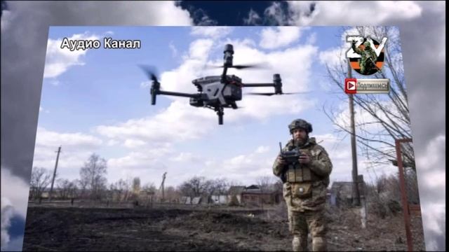 Атаки ВСУ на Россию:  какие регионы оказались в опасности ночью 7 октября