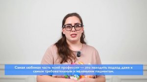 Кунова Елизавета Вячеславовна