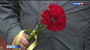 Вести-Томск, выпуск от 07.10.2025 11:30