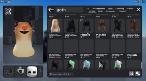 ДЕЛАЕМ СКИНЫ ВСЛЕПУЮ С ЛЕО И ЛИ! @Leonard_TheCat  @LillithTheMonster