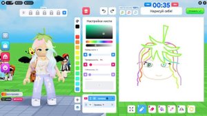 КТО НАРИСУЕТ МЕНЯ ЛУЧШЕ?