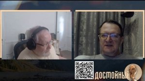 Синегдоха понимания