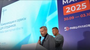 Коммуникации и сервисы для сотрудников: eXpress на МАИФ 2025