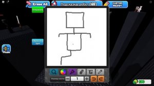 НАРИСУЙ ИЛИ УМРИ В РОБЛОКСЕ!