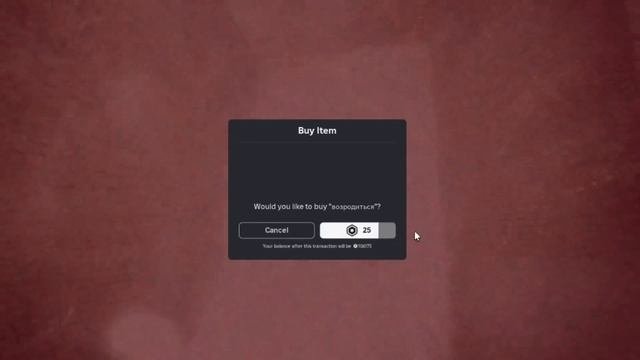 ПОЛНАЯ ИСТОРИЯ ПЕТАПЕТА!