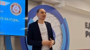 Академия ПроАктив 55+. Лекция Б.Мурванидзе об основных вехах истории России.