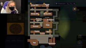 ЛУЧШЕ АМОНГА?! SUSPECTS, ИЩЕМ ПРЕДАТЕЛЯ В ОСОБНЯКЕ!