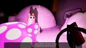 ПРЯТКИ И СПАСЕНИЕ 17! Garten of Banban 0