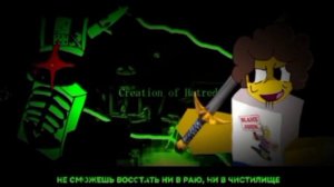 Лмс 1х1х1 против шедлетского