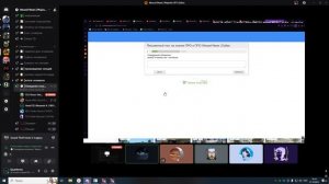 Веселый почтальон - 07.10.2025 - 18:13