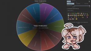 СЛУЧАЙНЫЕ ПРОКЛЯТИЯ В МИРЕ ДЕНДИ! РУЛЕТКА-ЧЕЛЛЕНДЖ!