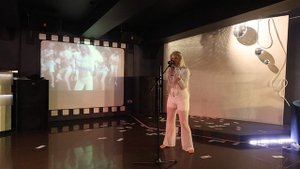 Екатерина Римар - Lady Gaga