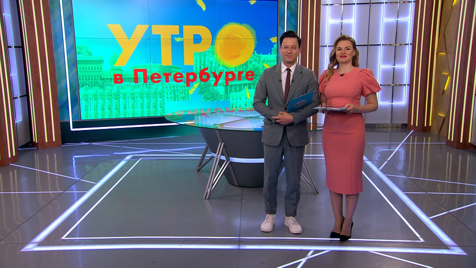 Утро в Петербурге 7 октября