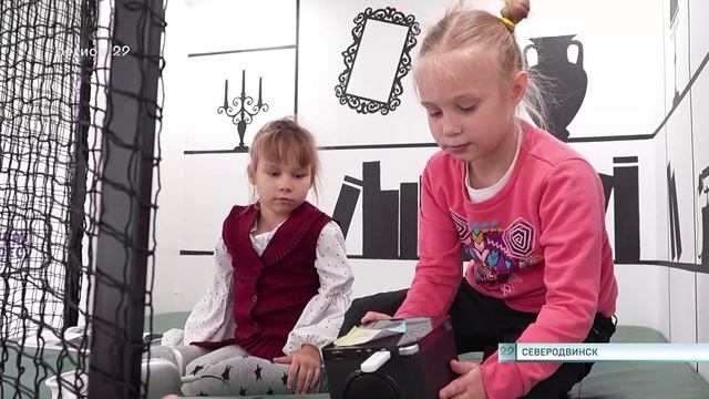 07.10.2025 Открытие библиотеки
