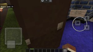 бэкрум новый трелер