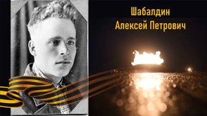 Бессмертный полк_7