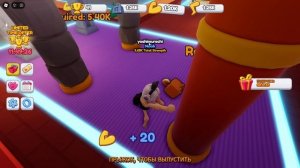 СТАЛИ СИЛЬНЕЙШИМИ СУМОИСТАМИ РОБЛОКСА!