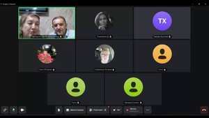 Планерка по 14 каталогу