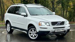 Volvo XC90 2.5 7мест