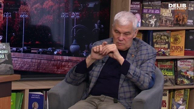 Подготовка к военным действиям. Преследование пятой колонны.