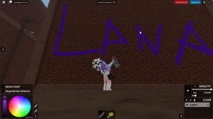РИСУЕМ НА СТЕНАХ В РОБЛОКСЕ! Roblox Spray Paint!