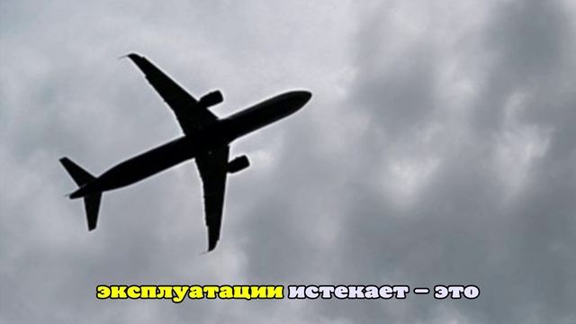 Росавиация назвала потери авиапарка РФ в пессимистичном прогнозе до 2030 года