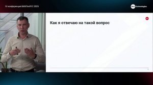Как дать ответ на вопрос какой прогресс по задаче (в контексте тестирования)