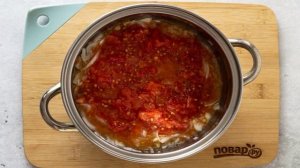 Лечо из баклажанов