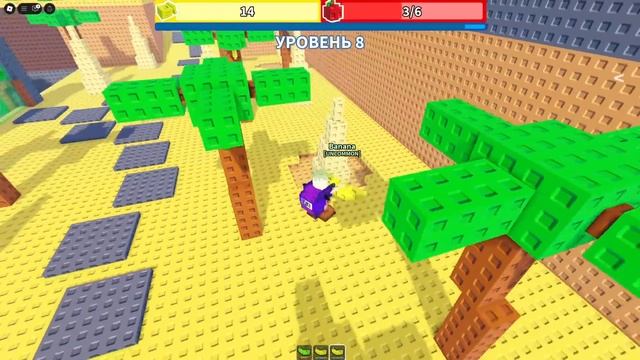 НАЙДИ И ПРОДАЙ ФРУКТЫ, ЧТОБЫ ПОСТРОИТЬ ДОМ! смотреть онлайн