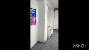 Продаётся. Ленинского комсомола 24