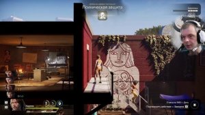 Into the Dead #10 Пилот и вертолет