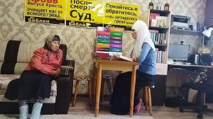 №433. Изучаем Евангелие от Ин.1:29-34 по толкованию блж.Феофилакта Болгарского. 05.10.25 г.