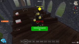 ВЫЖИВИ 99 НОЧЕЙ В ЛЕСУ, НО НЕ СПАСАЯ ДЕТЕЙ!